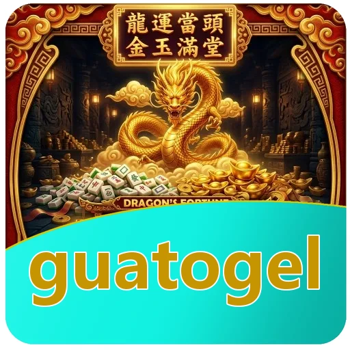 Keamanan guatogel